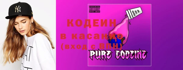 амфетамин Балабаново