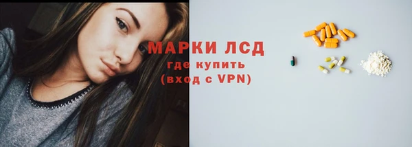 кристаллы Баксан