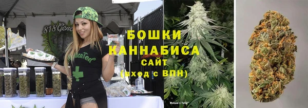 амфетамин Балабаново