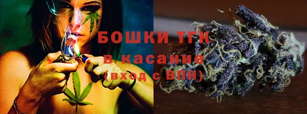 кристаллы Баксан